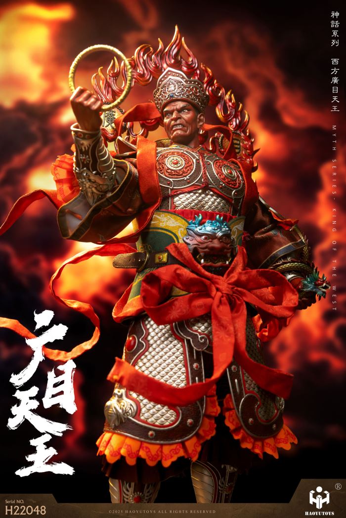 Mythological Series -  king of the West & King of the North 1/6