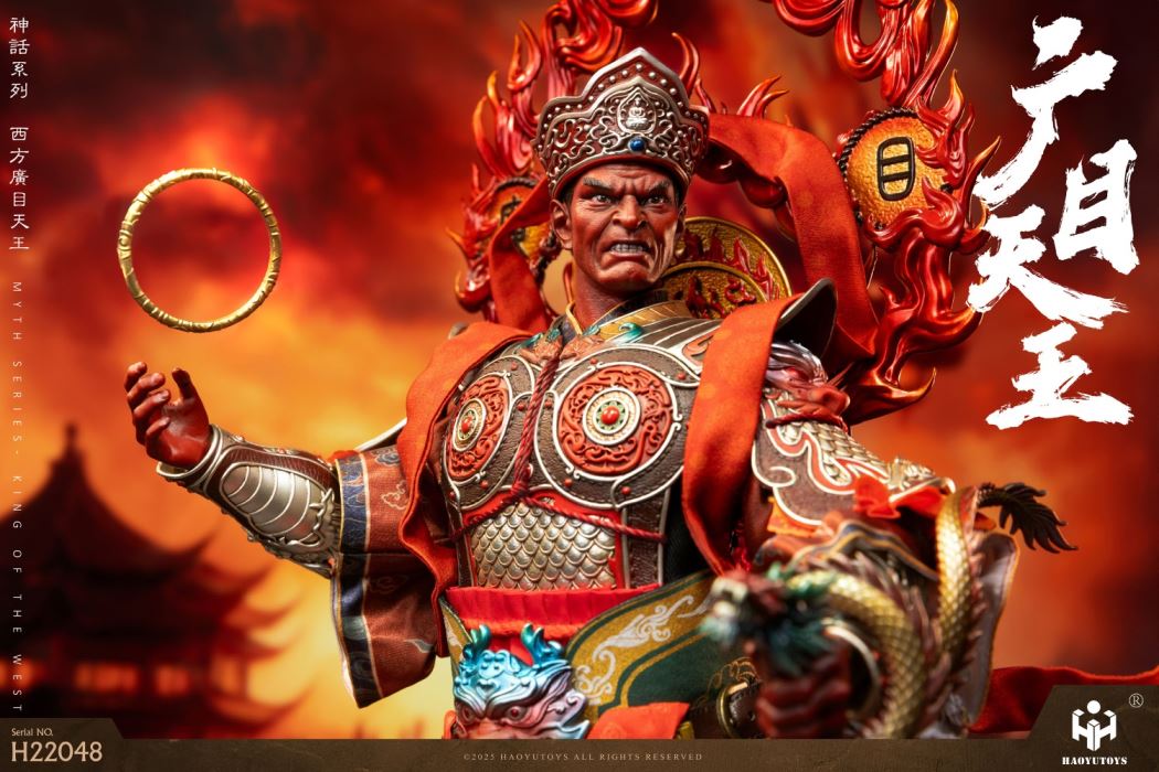 Mythological Series -  king of the West & King of the North 1/6