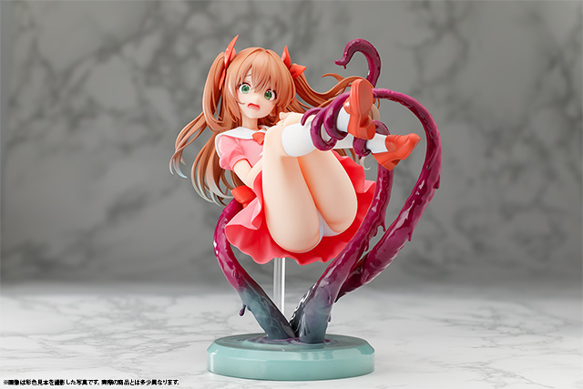 Tentacle Subjugation Failure Record Private Magic School 2nd Year Class B Celia 1/5