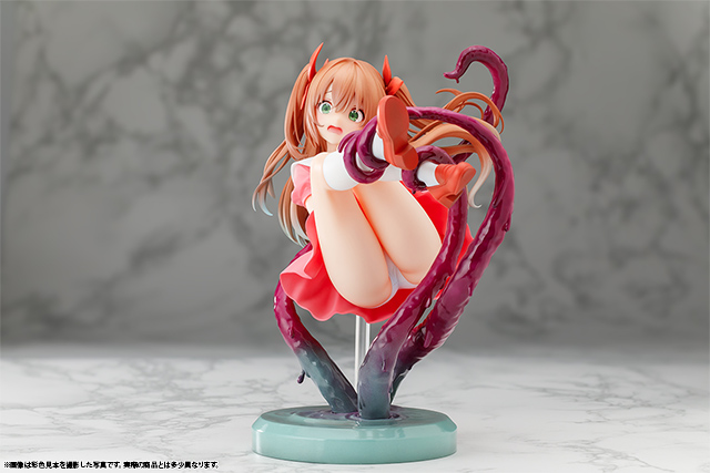 Tentacle Subjugation Failure Record Private Magic School 2nd Year Class B Celia 1/5