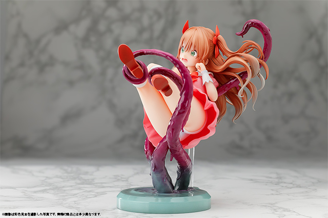 Tentacle Subjugation Failure Record Private Magic School 2nd Year Class B Celia 1/5