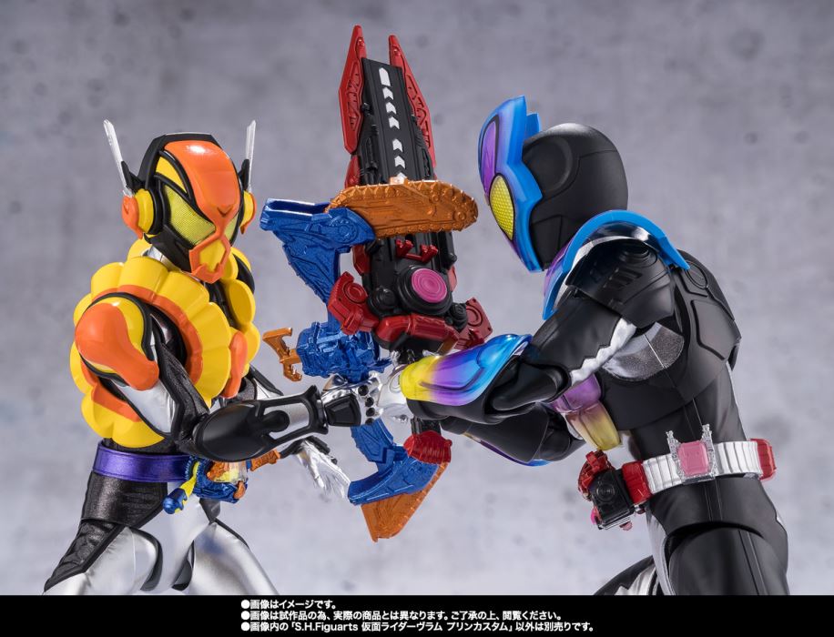 S.H.Figuarts Kamen Rider VRAM Pudding Custom