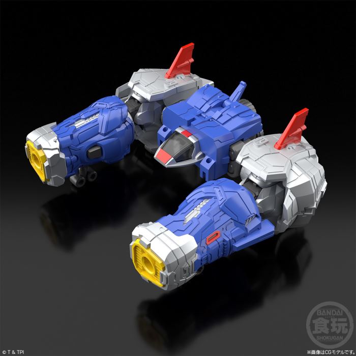 SMP [SHOKUGAN MODELING PROJECT] Voltes V Legacy Let's Volt-in! Set