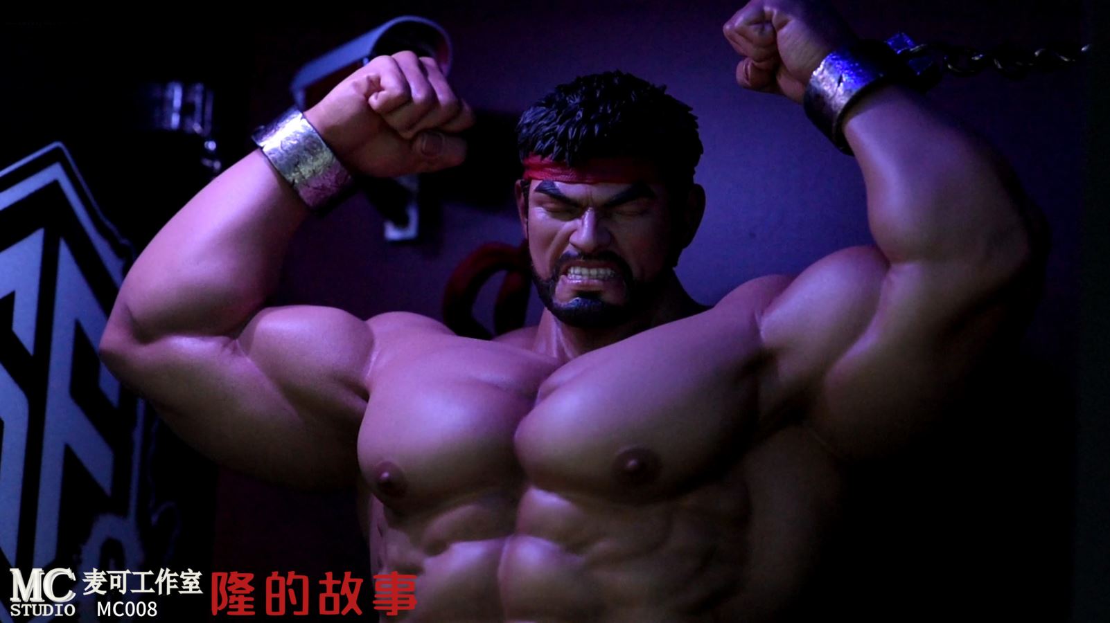 Ryu - Street Fighter