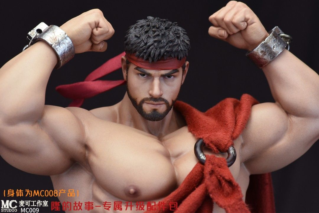 Ryu - Street Fighter