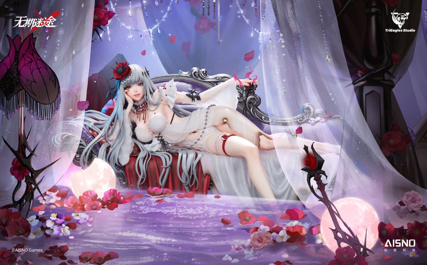 Path to Nowhere Coquelic 1/4