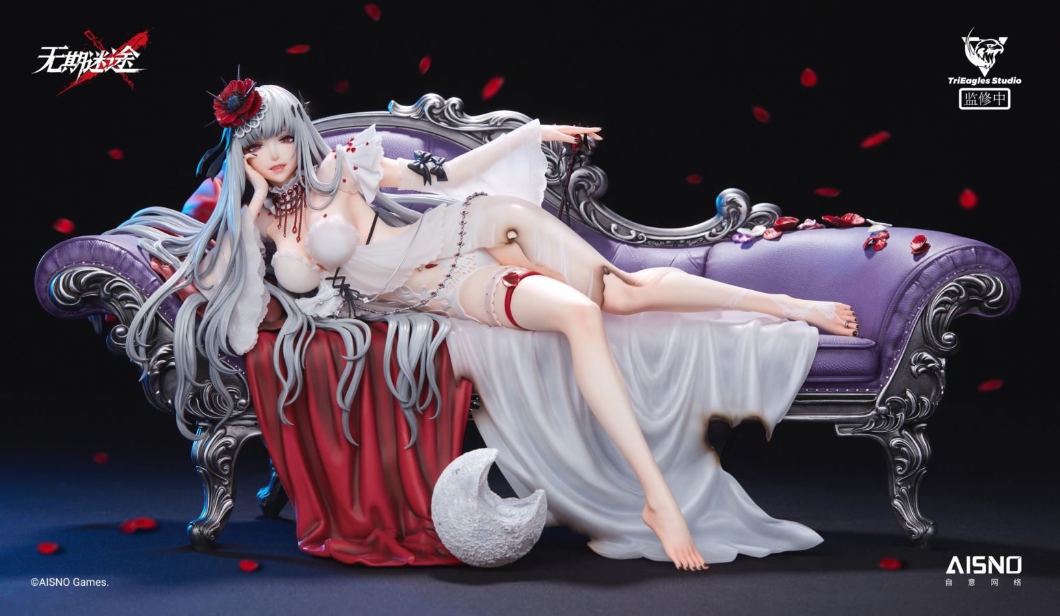 Path to Nowhere Coquelic 1/4