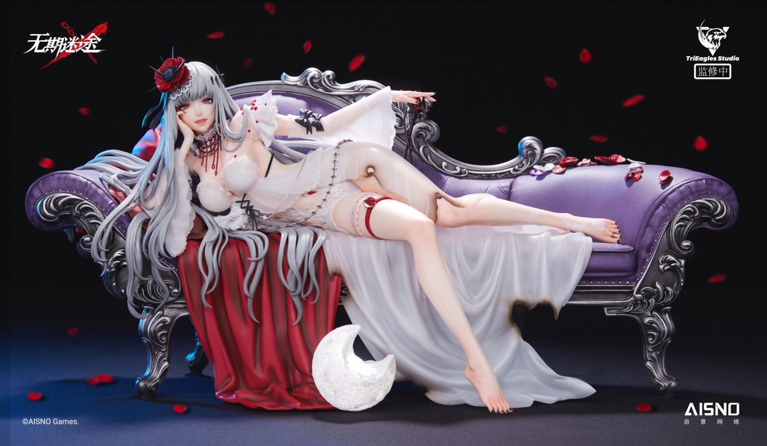 Path to Nowhere Coquelic 1/4