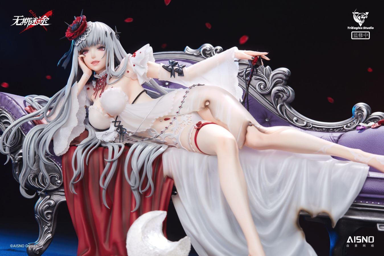 Path to Nowhere Coquelic 1/4