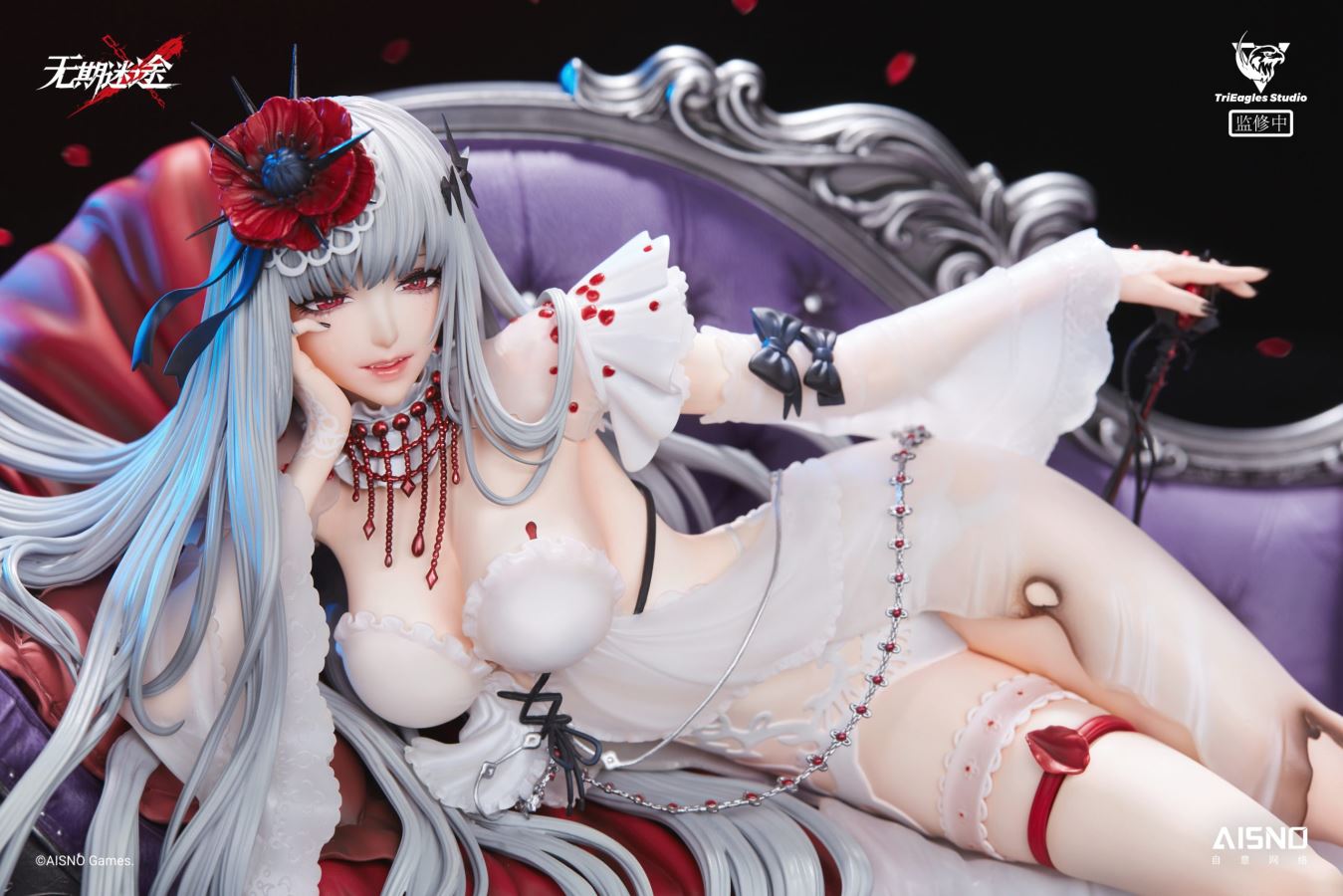 Path to Nowhere Coquelic 1/4