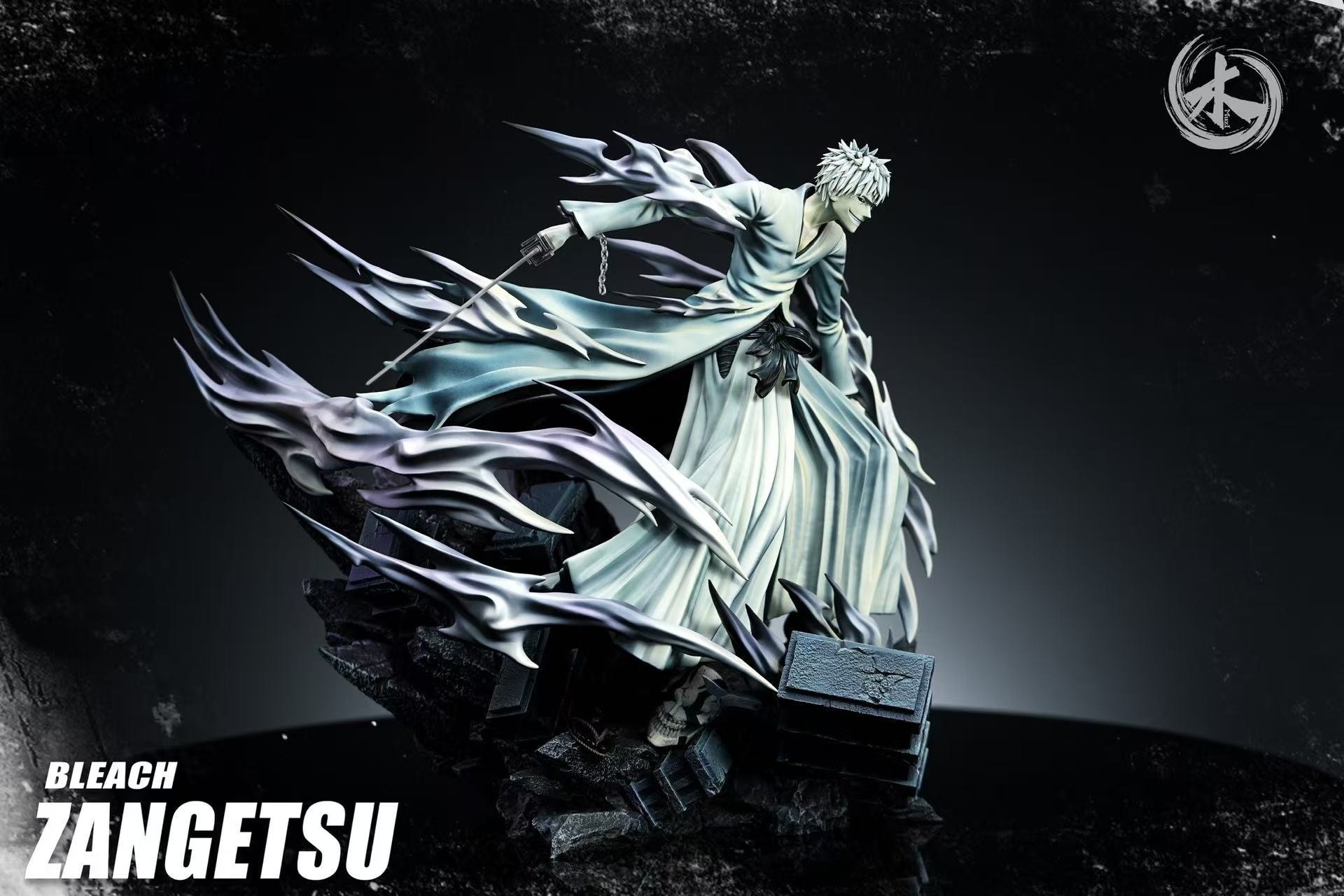 Zangetsu - Bleach 1/6