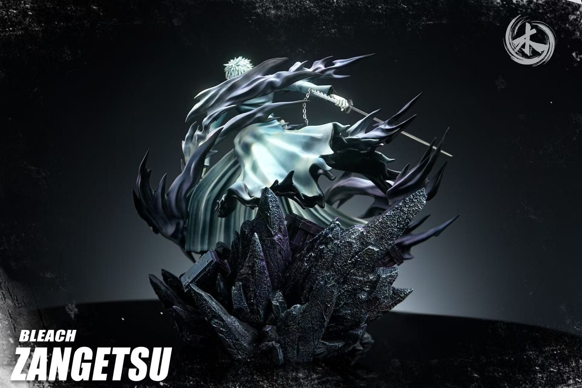 Zangetsu - Bleach 1/6