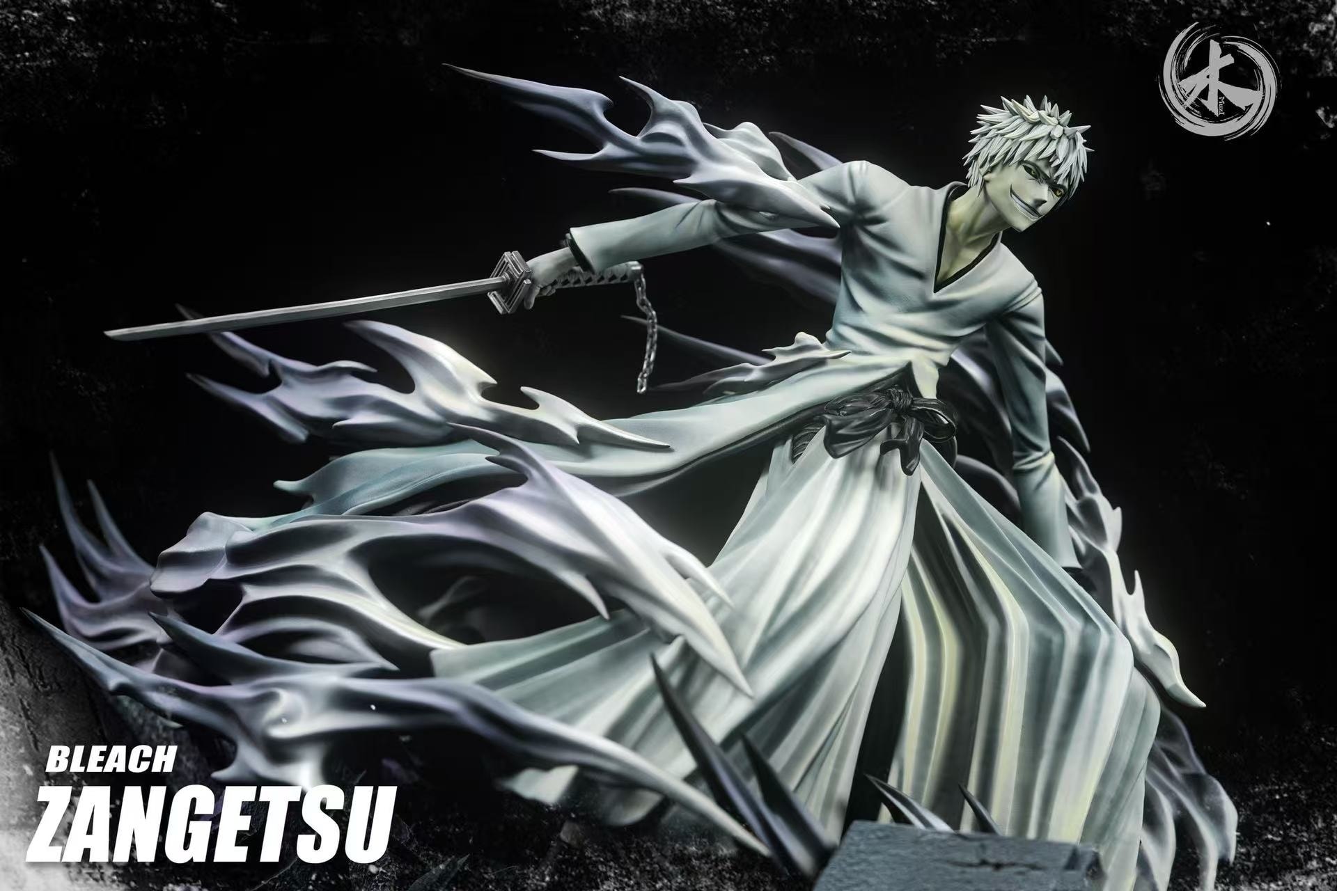 Zangetsu - Bleach 1/6