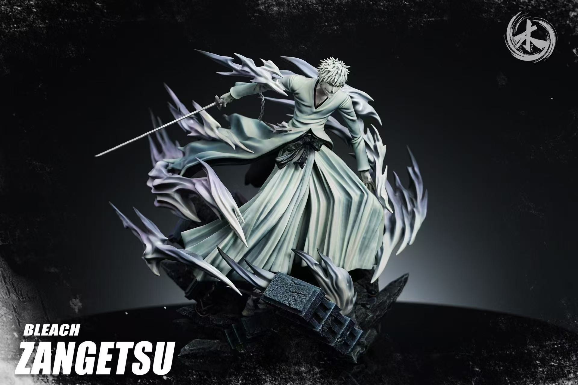 Zangetsu - Bleach 1/6
