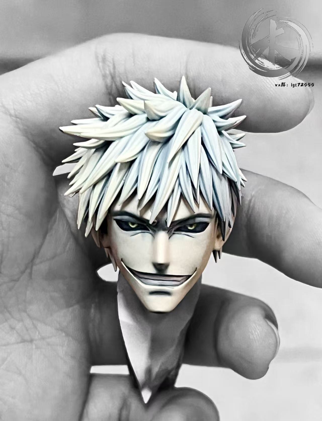 Zangetsu - Bleach 1/6