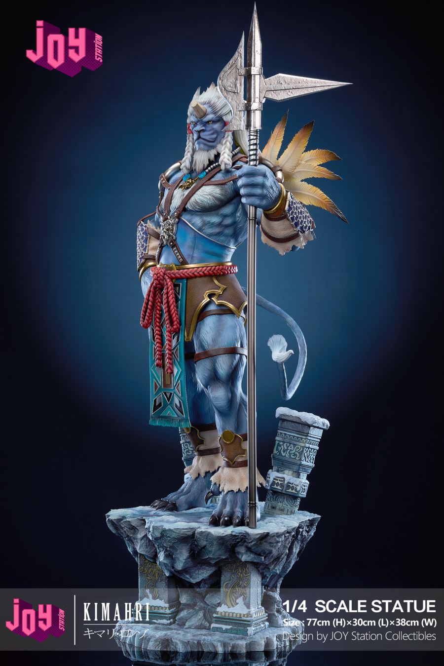 Kimahri - Final Fantasy X
