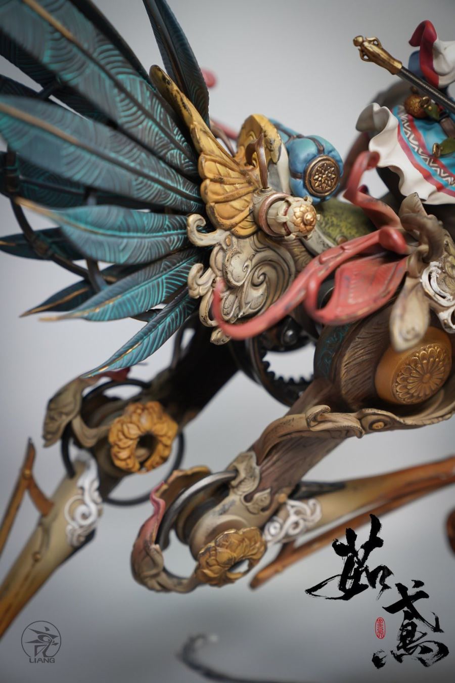 Ru Yuan (Color Version)