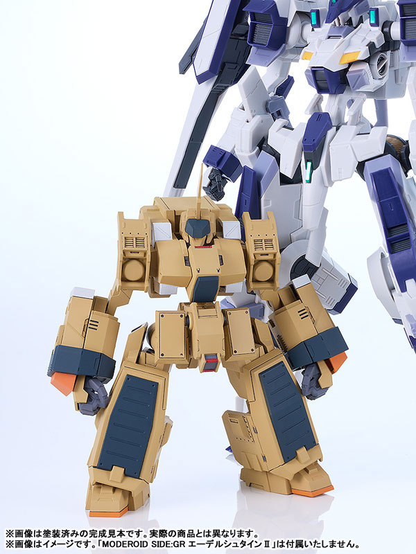 MODEROID Titanomachia SIDE:CC Graf Faust (Sand Yellow Ver.) 1/48