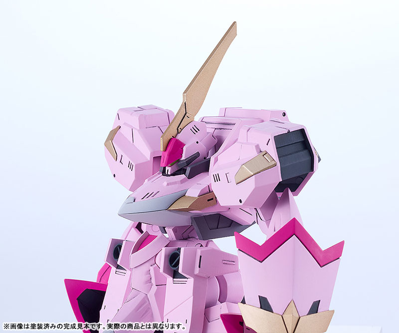 MODEROID Titanomachia SIDE:CC Ouran (Pink Ver.) 1/48