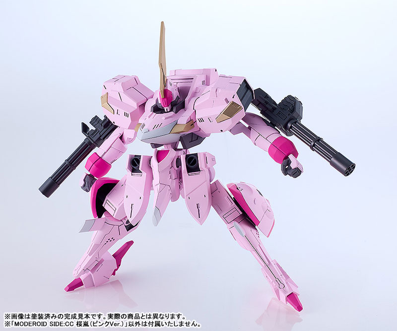 MODEROID Titanomachia SIDE:CC Ouran (Pink Ver.) 1/48