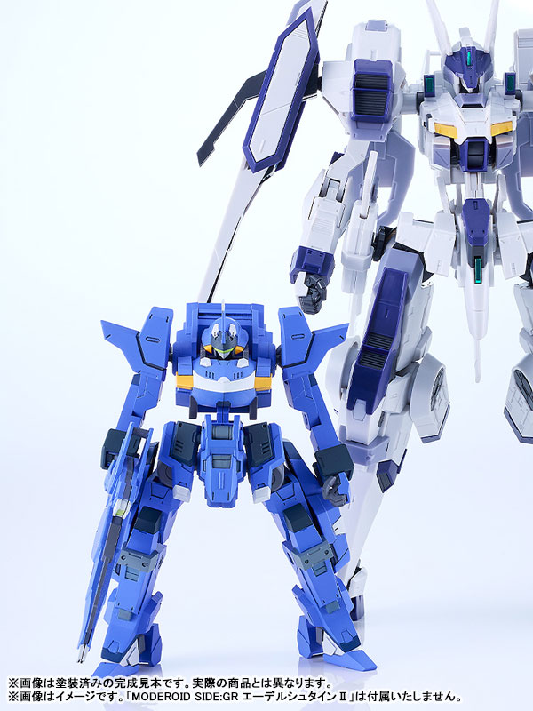 MODEROID Titanomachia SIDE:CC Legatoedge (Blue Ver.) 1/48