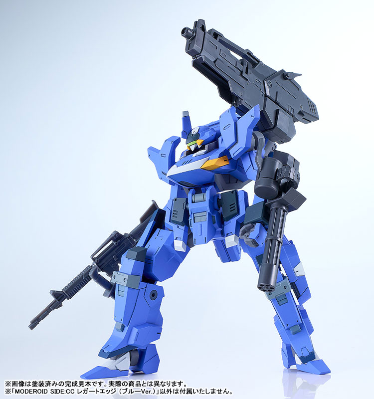 MODEROID Titanomachia SIDE:CC Legatoedge (Blue Ver.) 1/48