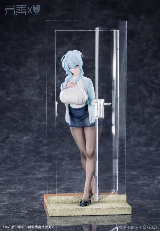 Miboujin no Yukionna Mifuyu Yukino Encounter Ver. 1/6