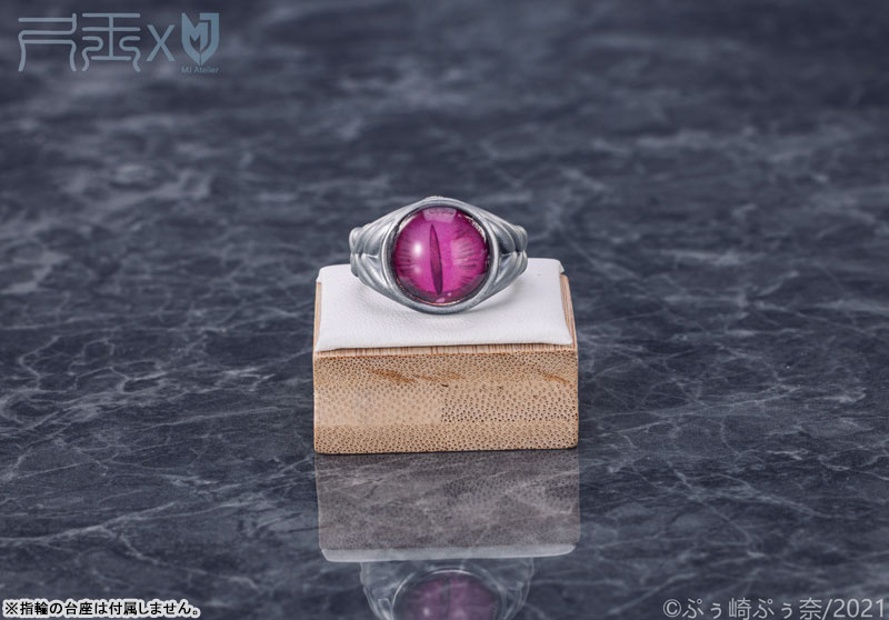 Miboujin no Yukionna Mifuyu Yukino Encounter Ver. 1/6