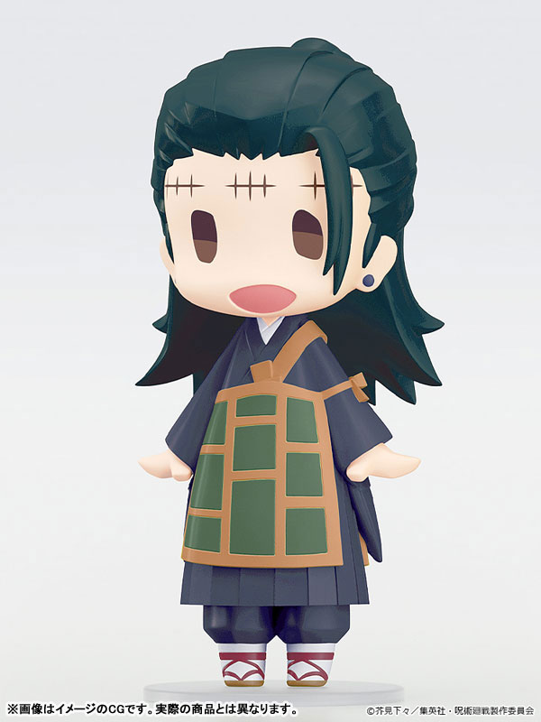 HELLO! GOOD SMILE Jujutsu Kaisen Suguru Geto