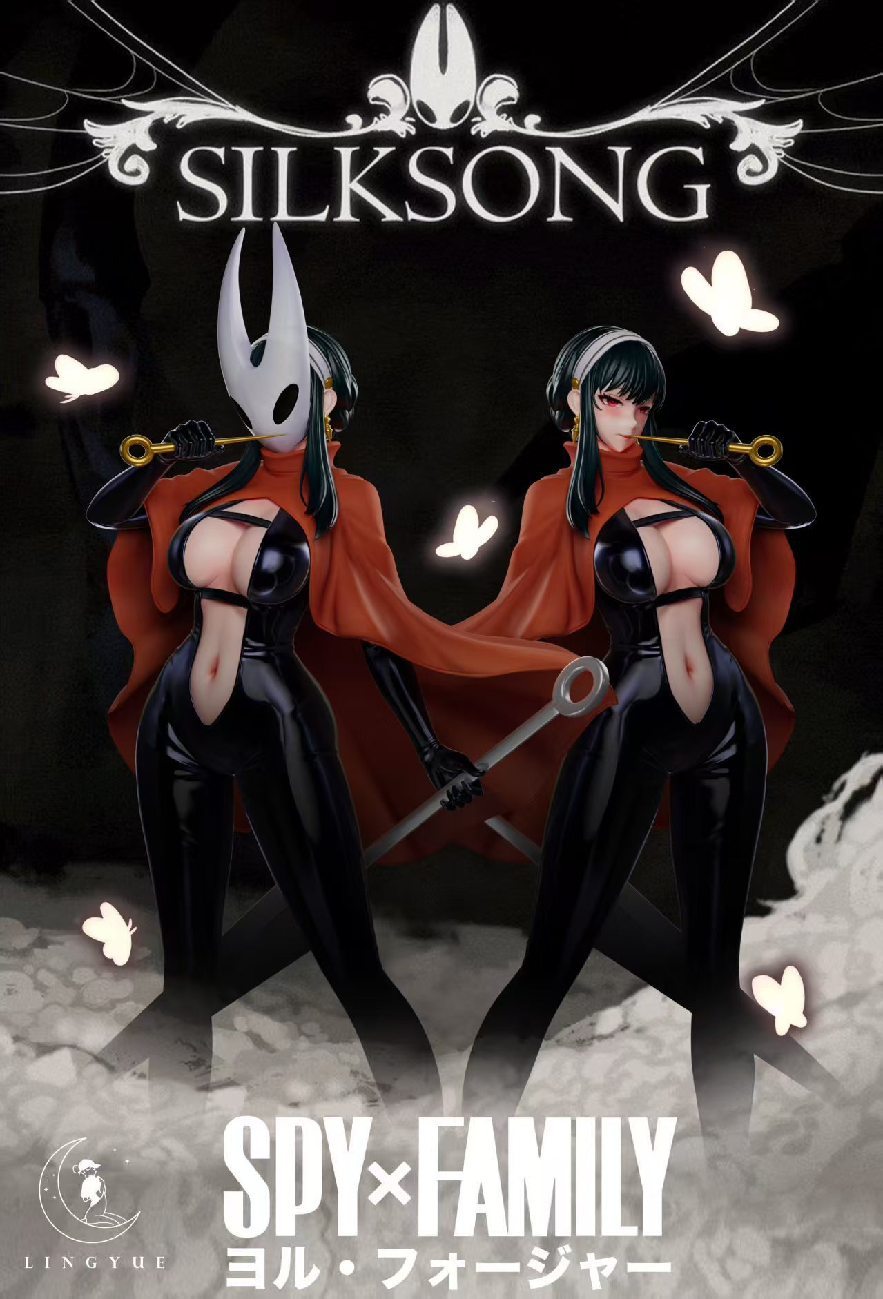 Yor Forger cos Silksong Hornet - Spy x Family