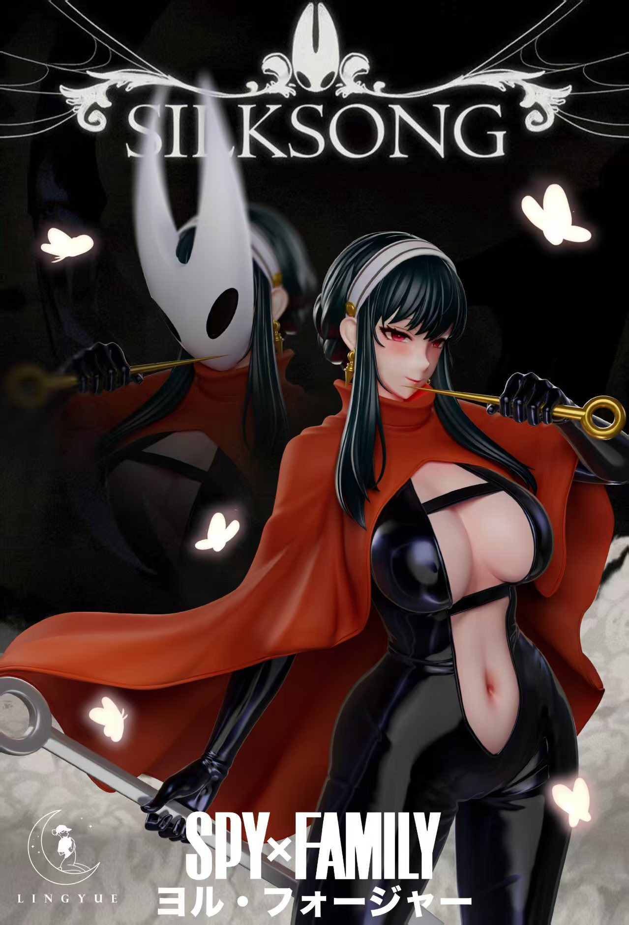 Yor Forger cos Silksong Hornet - Spy x Family