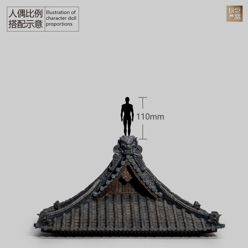 he Roof of Old Temple