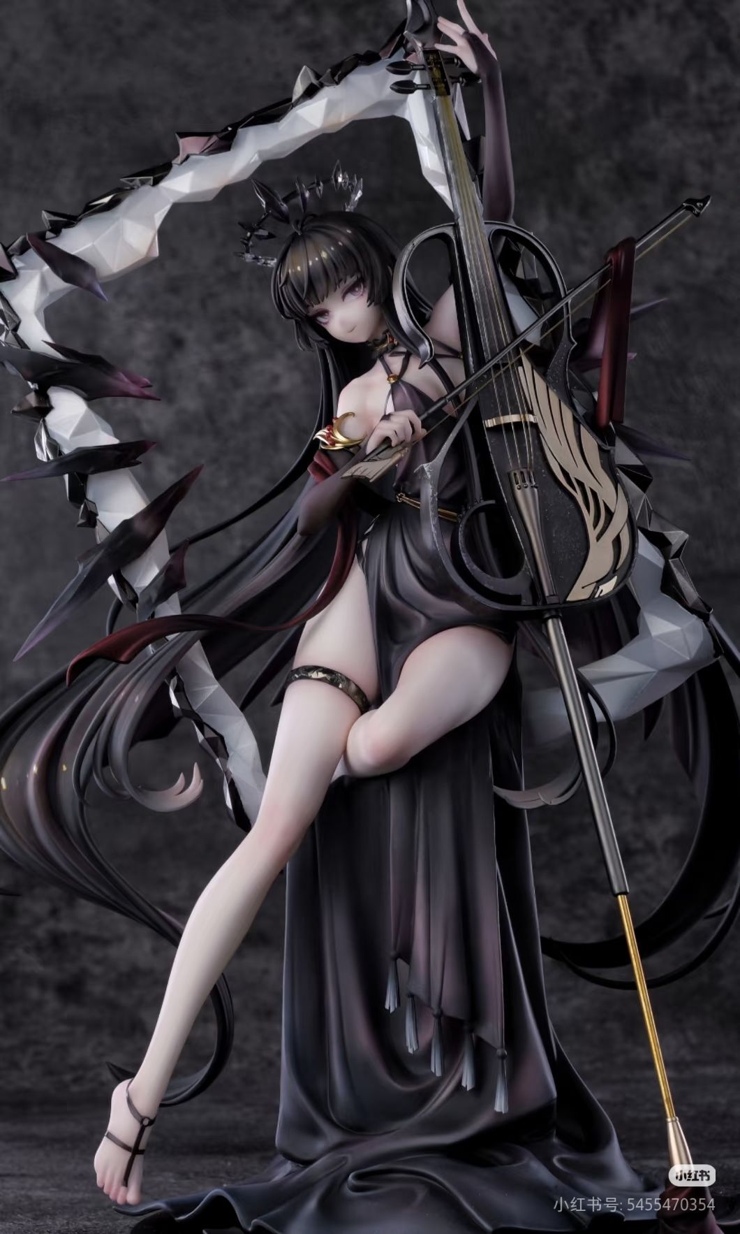 Virtuosa - Arknights