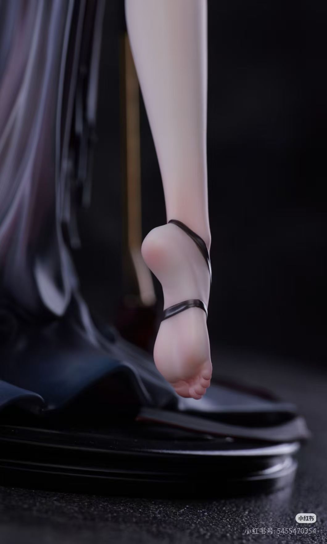 Virtuosa - Arknights