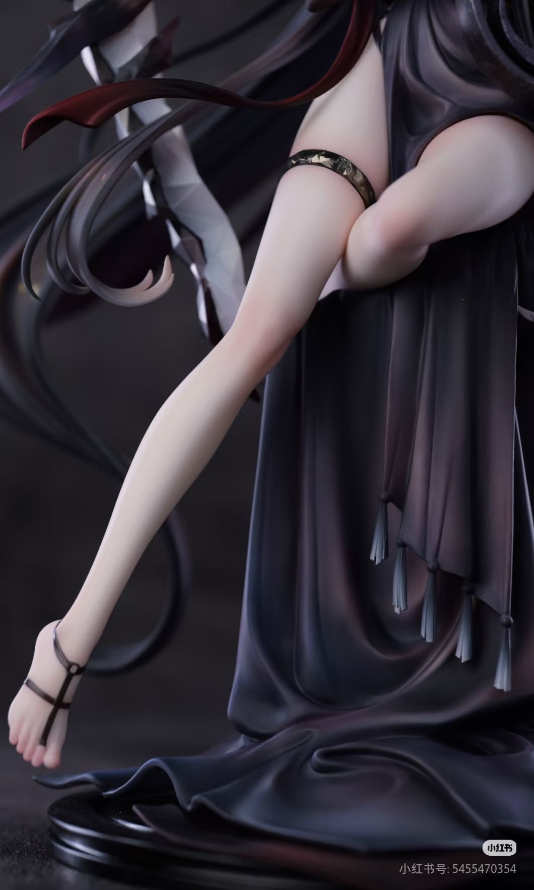 Virtuosa - Arknights