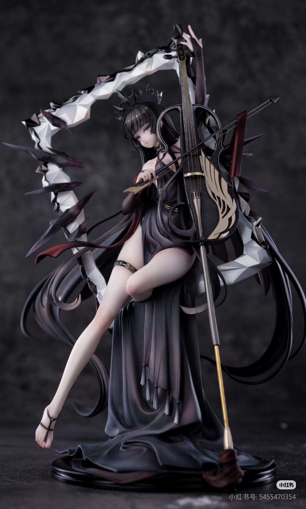 Virtuosa - Arknights