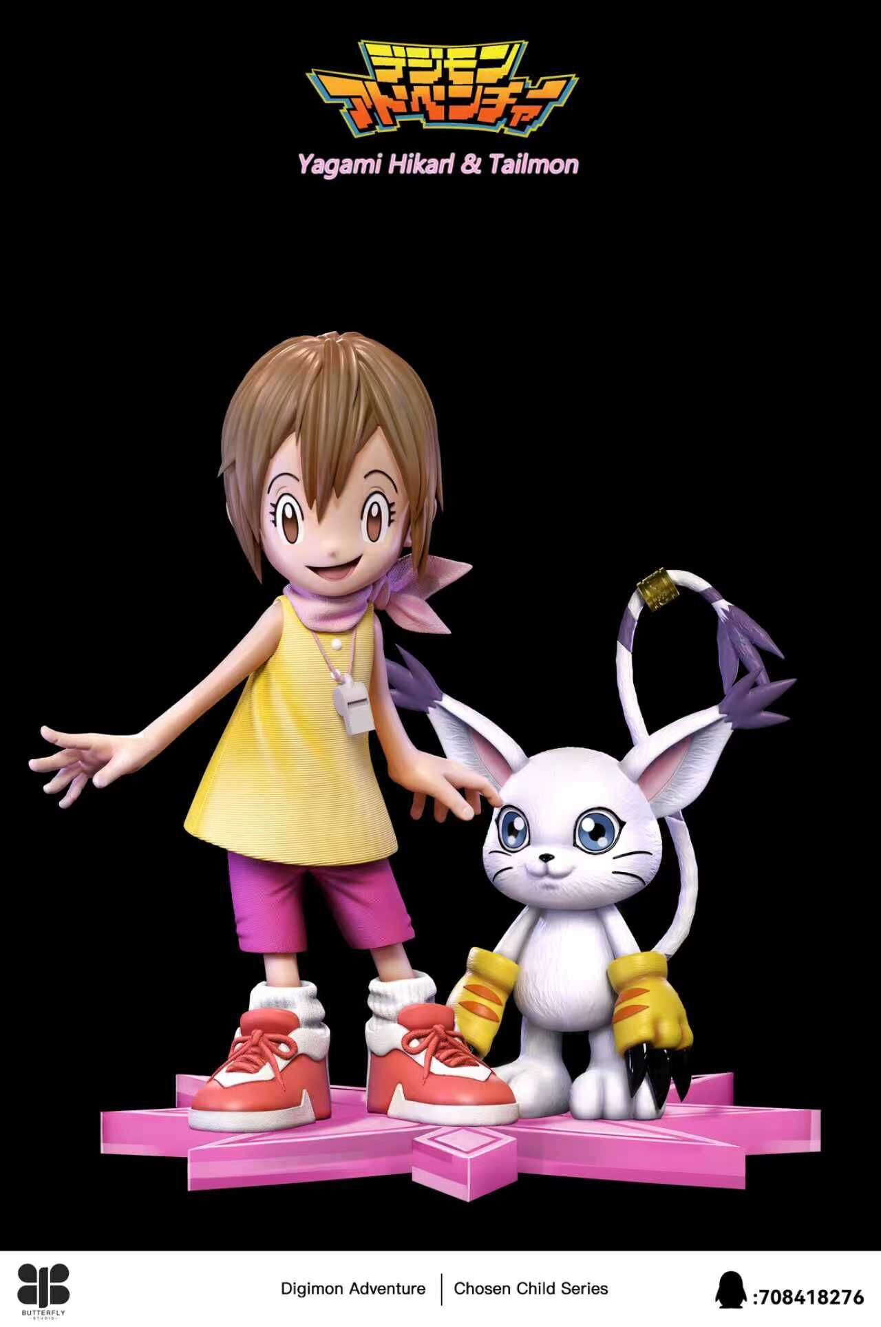 Yagami Hikari & Tailmon - Digimon 1/6