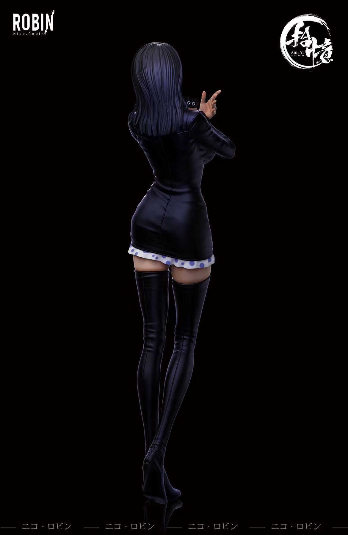 Judicial Island Robin - One Piece