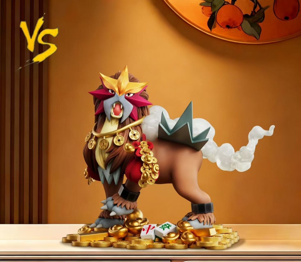 Lucky Entei - Pokemon