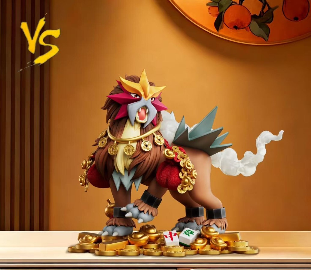 Lucky Entei - Pokemon