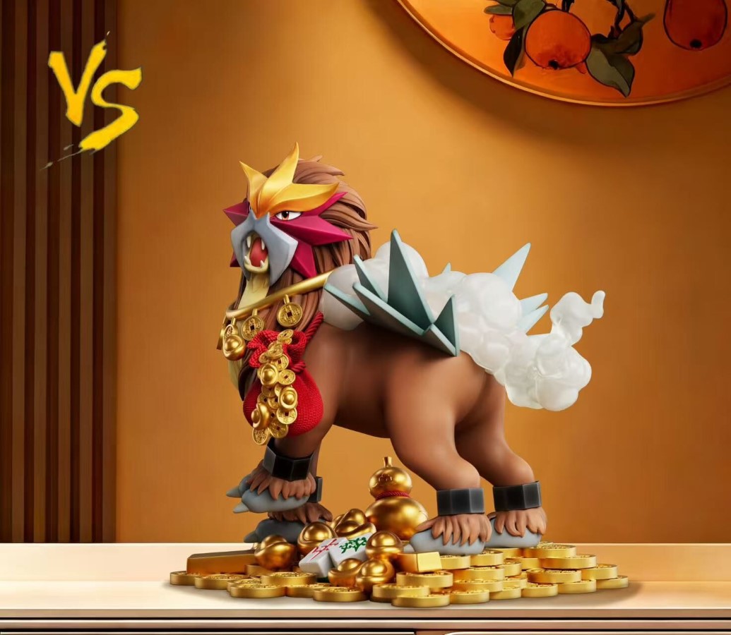 Lucky Entei - Pokemon