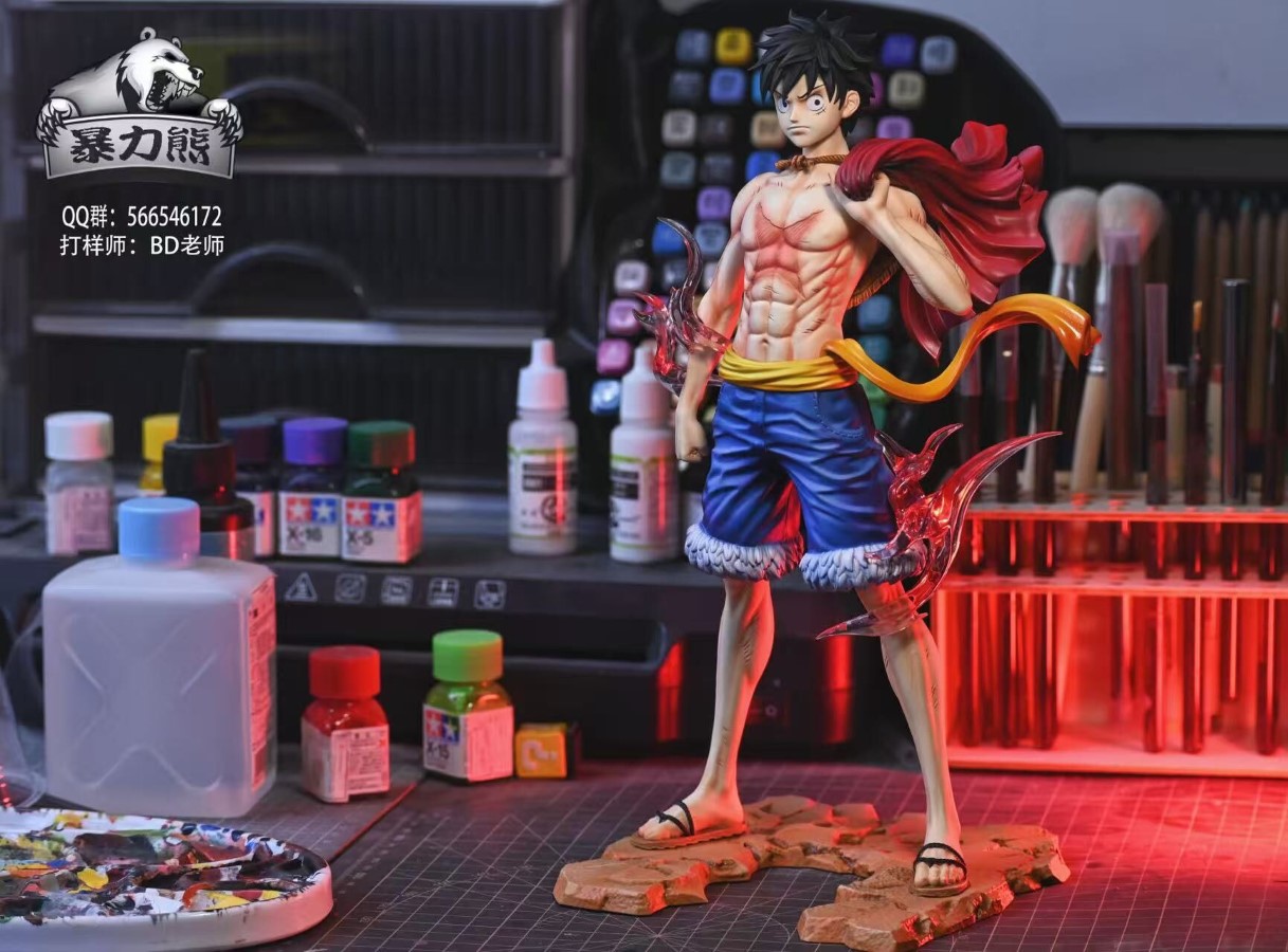 Luffy - One Piece
