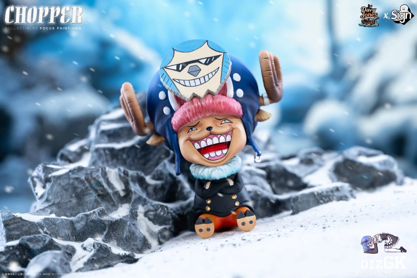 Chopper - One Piece