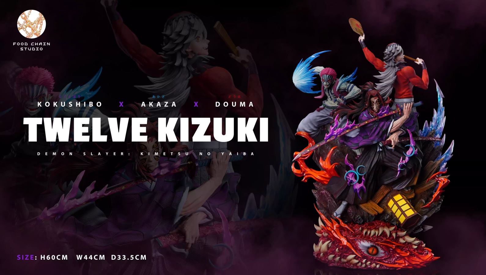 Kokushibo & Akaza & Douma - Demon Slayer