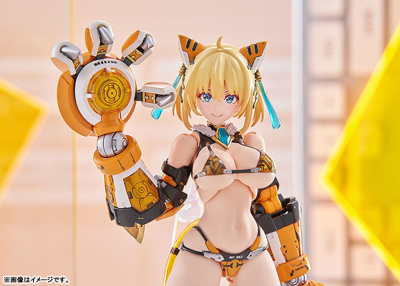 PLAMAX BP-02 BUNNY SUIT PLANNING Sophia F. Shirring: Tiger Armor Ver