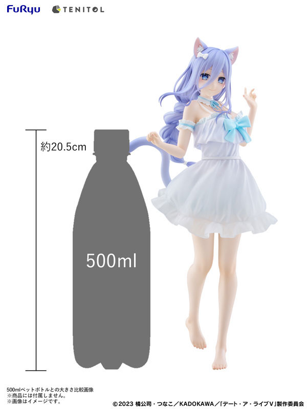 TENITOL TALL Date A Live V Mio Takamiya