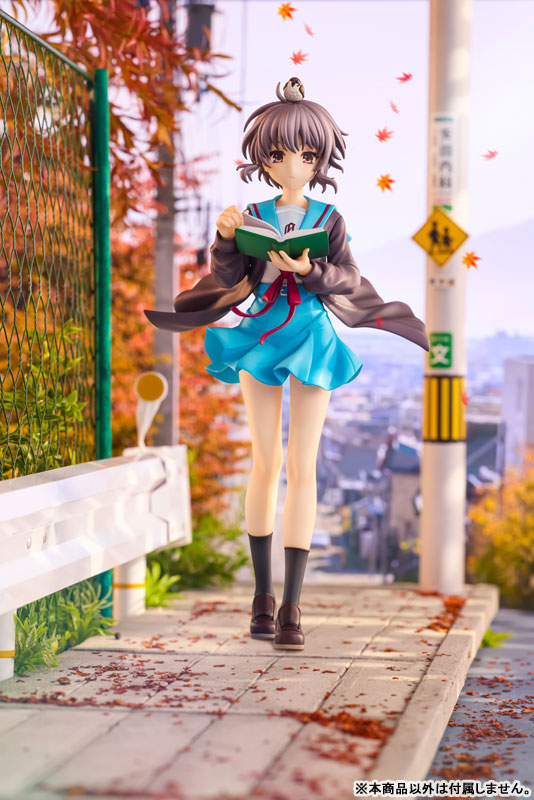 KDcolle Haruhi Suzumiya Series Light Novel: Yuki Nagato 1/7