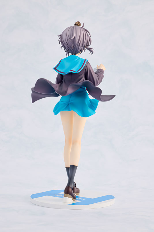 KDcolle Haruhi Suzumiya Series Light Novel: Yuki Nagato 1/7