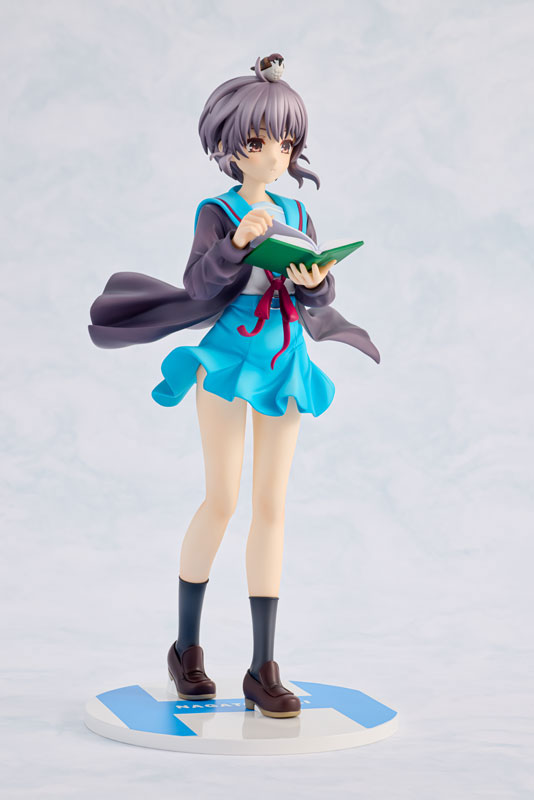 KDcolle Haruhi Suzumiya Series Light Novel: Yuki Nagato 1/7