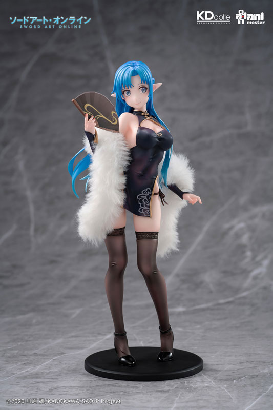 KDcolle Sword Art Online Asuna Undine Chinese dress ver. 1/7